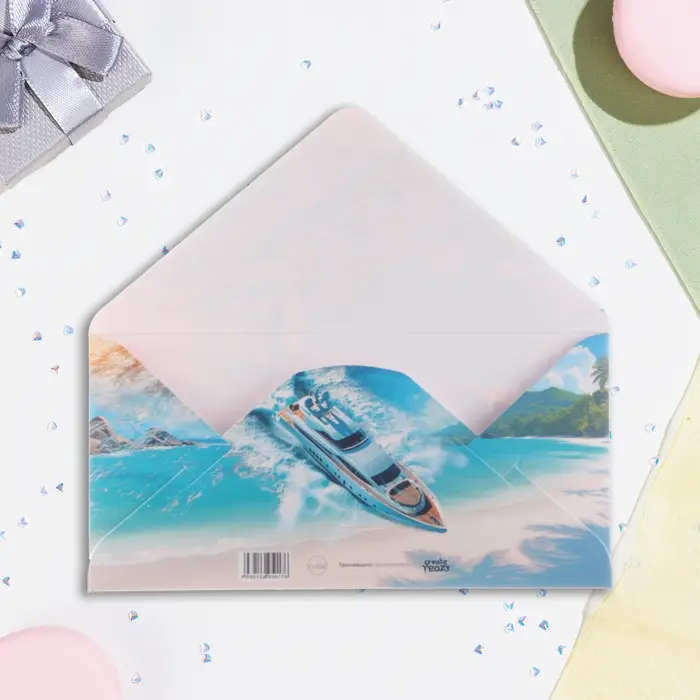 Конверт для денег "На свадебное путешествие!" 16,5 х 8 см