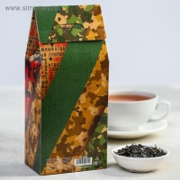 Чай зелёный &laquo;23 февраля&raquo;, 100 г