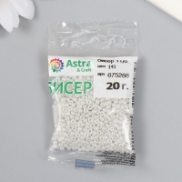 Бисер "Астра" 11/0, 20 гр (141 белый/жемчужный) Бисер "Астра" 11/0, 20 гр (141 белый/жемчужный)