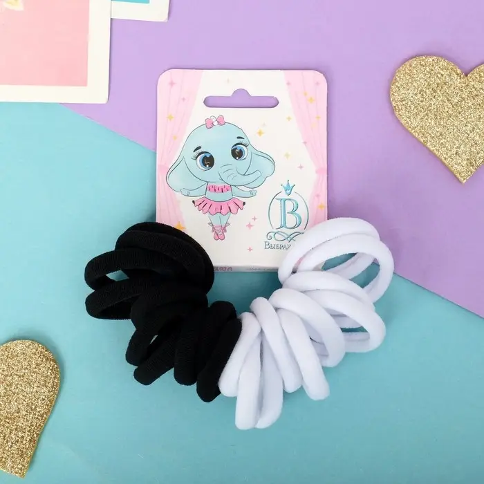 Резинки для волос &laquo;Радуга&raquo;, набор 20 шт., чёрно-белые