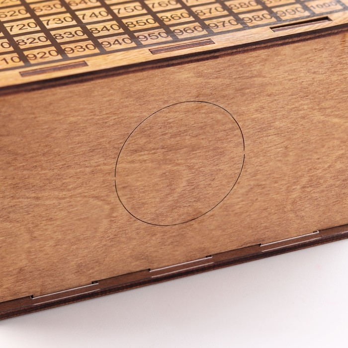 Копилка новогодняя Копилка новогодняя "Денежного Года!" символ года, деньги, 14 х 14 х 8 см