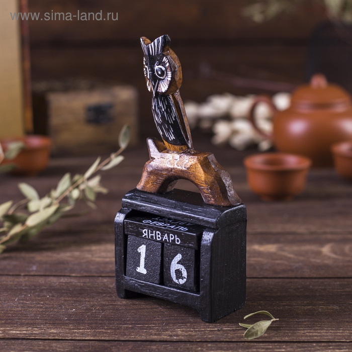 Настольный календарь &laquo;Сова&raquo;, 7&times;3.5&times;14.5 см