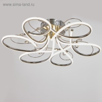 Светильник c ПДУ 69539/1 LED 102Вт диммер хром 71х71х17 см BayerLux