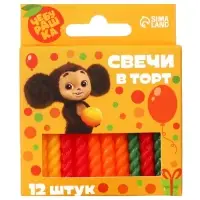 Свечи для торта &laquo;С Днем Рождения&raquo;, 12 штук, Чебурашка