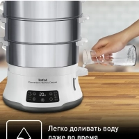 Пароварка Convenient Series Deluxe VC502D10