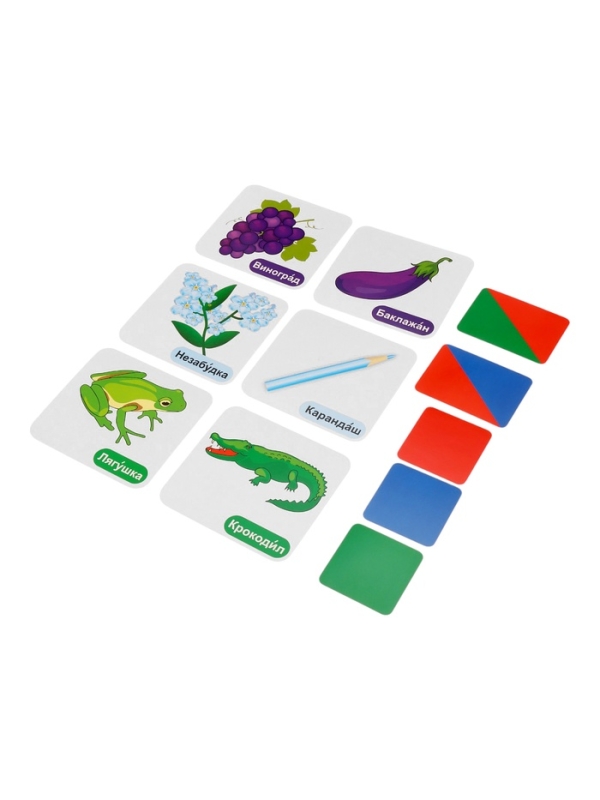 Набор карточек "Звукобуквенные карточки для фонетического разбора (+ 36 цветных карточек)"