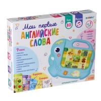 Обучающий планшет &laquo;Мои первые английский слова&raquo;, звук, свет