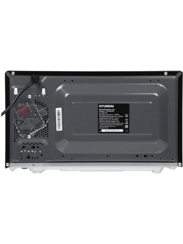 Микроволновая Печь HYM-M2055 20л. 700Вт черный