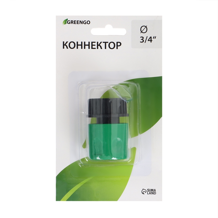 Коннектор, внутренняя резьба 3/4", быстросъёмное соединение, пластик, Greengo