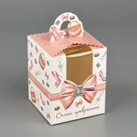 Коробка сборная &laquo;Женские радости&raquo; 9 х 11 х 9 см