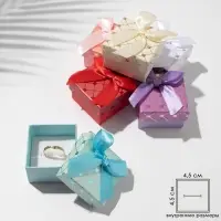 Коробочка подарочная под кольцо/серьги &laquo;Кубики&raquo;, 5&times;5 (размер полезной части 4.5&times;4.5 см), МИКС, вставка белая