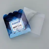 Коробка для печенья, &laquo;Настоящему мужчине&raquo;, 7&times;7&times;3 см