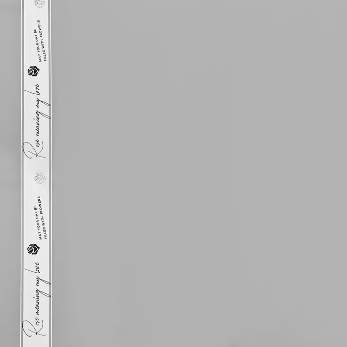 Пленка для цветов матовая, &laquo;Полоса с надписью&raquo;, 58&times;58 см