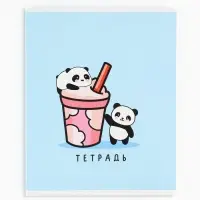 Тетрадь в клетку, 48 л., А5, на скрепке, блок №1 &laquo;Панды&raquo; МИКС