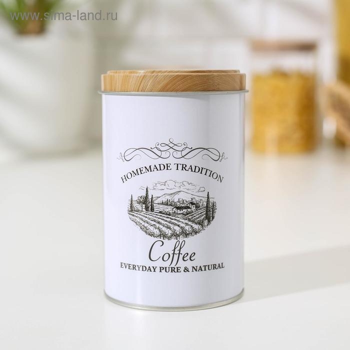 Банка для кофе &laquo;Дом и поле&raquo;, 12&times;7,5&times;7,5 см, цвет белый