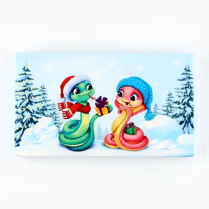 Коробка для шоколада с местом для денег &laquo;Весёлые змейки&raquo;, 20 х 2 х 12 см