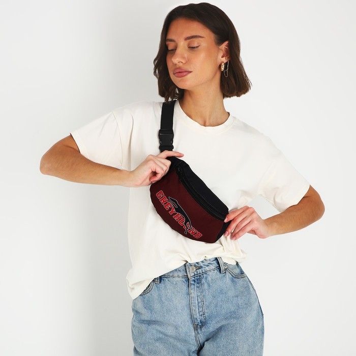 Поясная сумка Поясная сумка "Борзая", на молнии, цвет бордовый