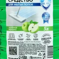 Средство для мытья пола, 5 л, аромат зелёное яблоко, Mr.Быт