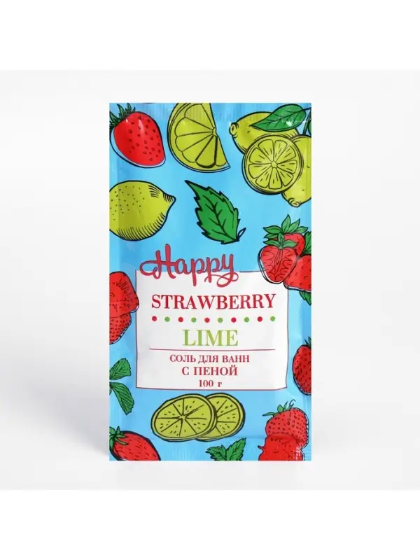Соль для ванн с пеной Happy клубника и лайм, 100 г