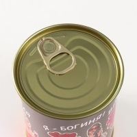 Подарочные носки в банке &laquo;Зажигай&raquo;, (внутри носки женские, цвет белый)