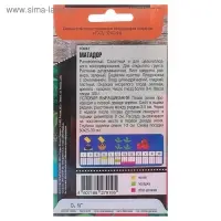 Семена Томат "Матадор" раннеспелый, 0,1 г