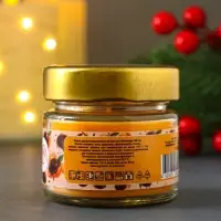 Свеча ароматическая в банке "Апельсин в шоколаде" 100 мл, 14 ч