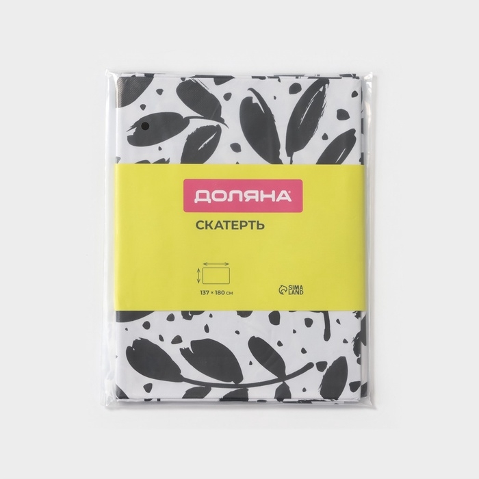 Скатерть на стол Доляна 137&times;180 см, черно-белая