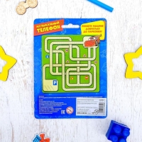 Музыкальный телефончик &laquo;Самый быстрый!&raquo;, русская озвучка, световые эффекты, работает от батареек, МИКС