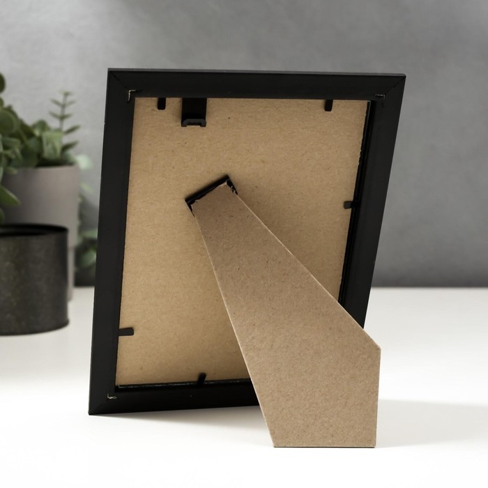 Фоторамка для фото 13&times;18 см Keep memories, Lotta, пластик под латунь