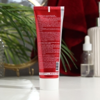 Крем для рук AEVIT BY LIBREDERM увлажняющий, 80 мл Крем для рук AEVIT BY LIBREDERM увлажняющий, 80 мл