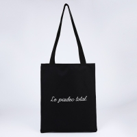 Шопер 35х0.5х40 см, отдел без молнии, без подклада, чёрный Шопер 35х0.5х40 см, отдел без молнии, без подклада, чёрный