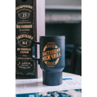 Термокружка, 450 мл, Автомобильная &laquo;Настоящий мужчина&raquo;, сохраняет тепло 3 ч, с подогревом от прикуривателя