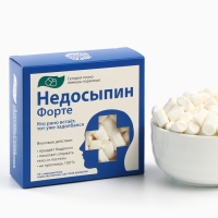 Маршмеллоу в коробке &laquo;Недосыпин&raquo;, 55 г.