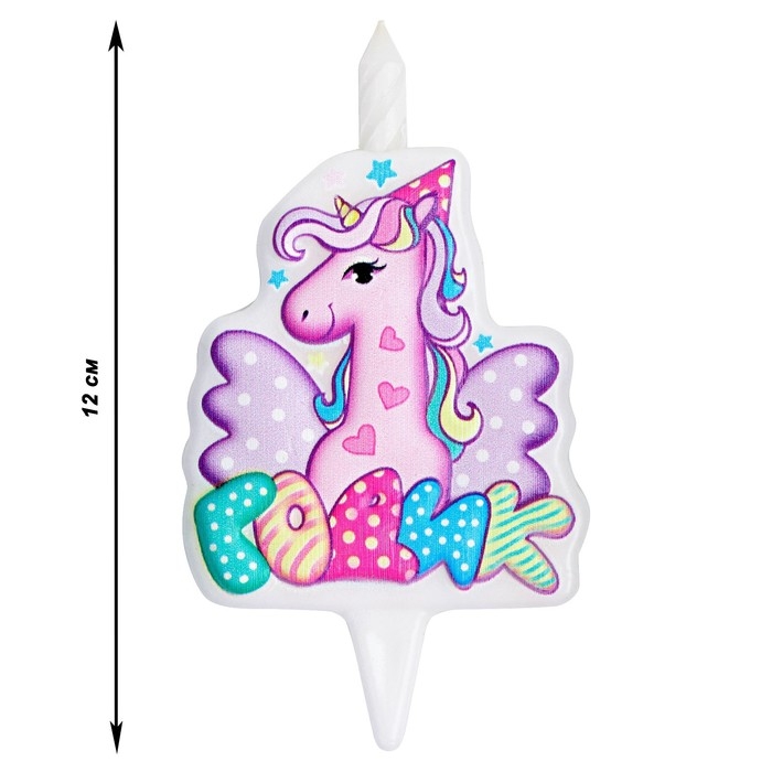 Свеча в торт Свеча в торт "Мне годик!" с единорогом, 9,7 см, 12 мин, 40 г