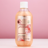 Гель для душа ЧИСТОЕ СЧАСТЬЕ &laquo;Мягкое увлажнение&raquo;, 300 мл, аромат цветов