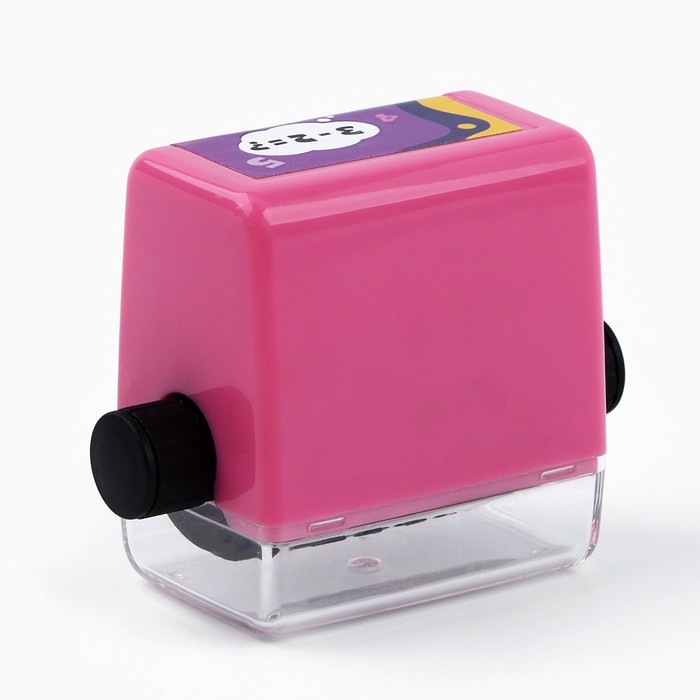 Математическая печать &laquo;Радостный котик&raquo;, вычитание, 100 примеров