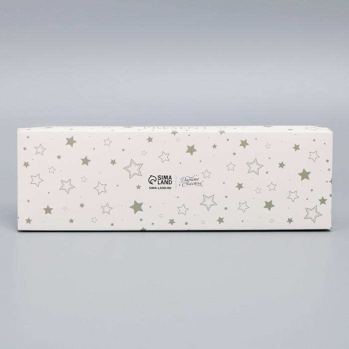 Коробка кондитерская для муссовых пирожных &laquo;Звёздочки&raquo;, 27 х 8.6 х 6.5 см