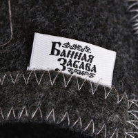 Тапочки для бани "Вперед" Тапочки для бани "Вперед"