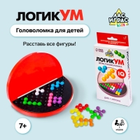 Настольная игра-головоломка на логику &laquo;ЛогикУМ&raquo;, 180 заданий, 1 игрок, 7+
