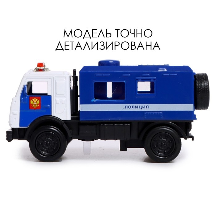 Грузовик металлический &laquo;КАМАЗ. Армия&raquo;, 1:52, инерционный, звуковые и световые эффекты, цвет синий