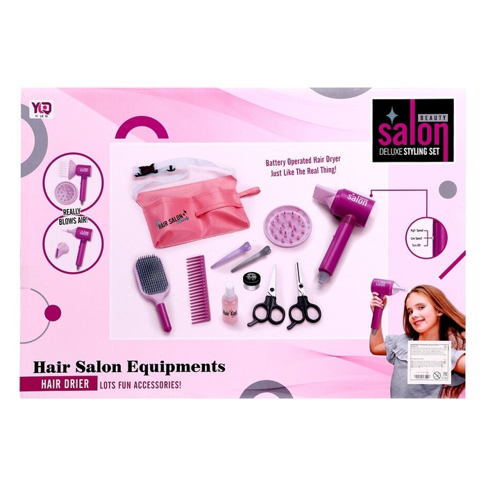 Игровой набор &laquo;Парикмахер&raquo; с сумочкой, 11 предметов