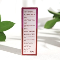 Тинт для губ Romantic Bear «Каберне» Тинт для губ Romantic Bear «Каберне»