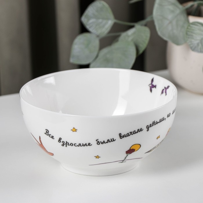Салатник фарфоровый «Маленький принц», 620 мл, d=14 см Салатник фарфоровый «Маленький принц», 620 мл, d=14 см