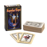 Карты таро "Классические", большие, карты гадальные, с инструкцией, 78 л Карты таро "Классические", большие, карты гадальные, с инструкцией, 78 л