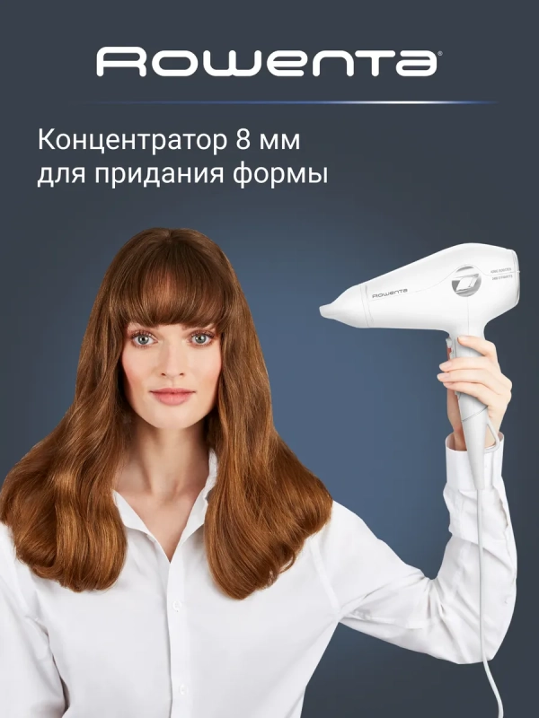 Фен для волос Volumizer CV6130F0, с ионизацией, 1800 Вт