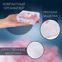 Швейный набор, 23 предмета, в пластиковом контейнере, 9 &times; 6 &times; 3 см