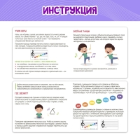 Развивающий набор «Звонкий треугольник», музыкальный, металлический Развивающий набор «Звонкий треугольник», музыкальный, металлический