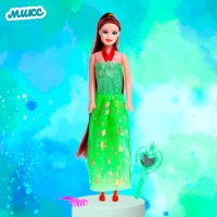 Кукла-модель &laquo;Оля&raquo; в платье, с аксессуарами, МИКС