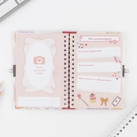 Анкета на замочке, в твердой обложке А6, 40 листов &laquo;Мои школьные друзья&raquo;