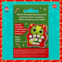 Настольная игра &laquo;Лови и нажимай&raquo;, 1 игрок, 5+